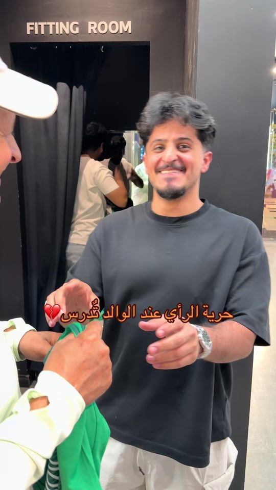 TikTok video thumbnail by sfby