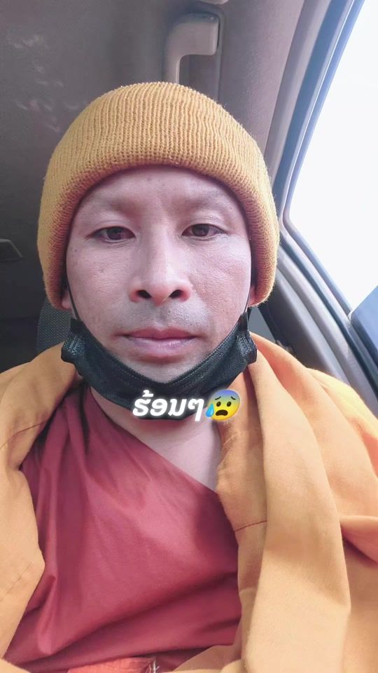 TikTok video thumbnail by koubar7