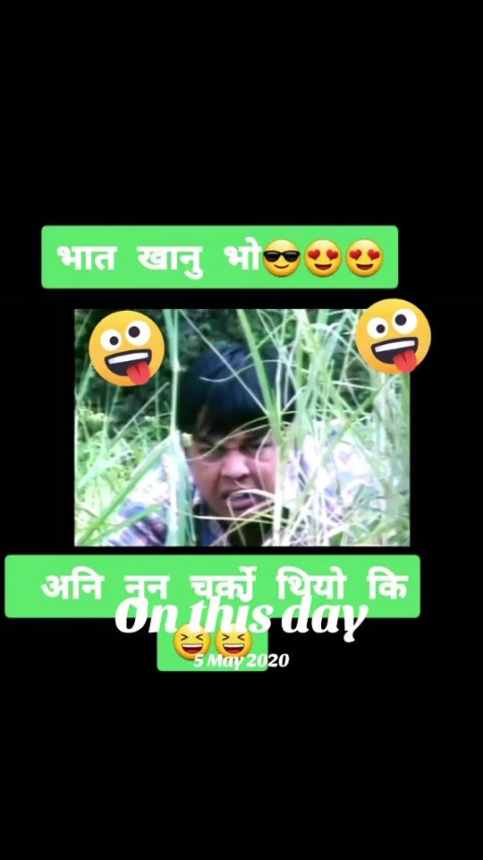 TikTok video thumbnail by sagarpun16