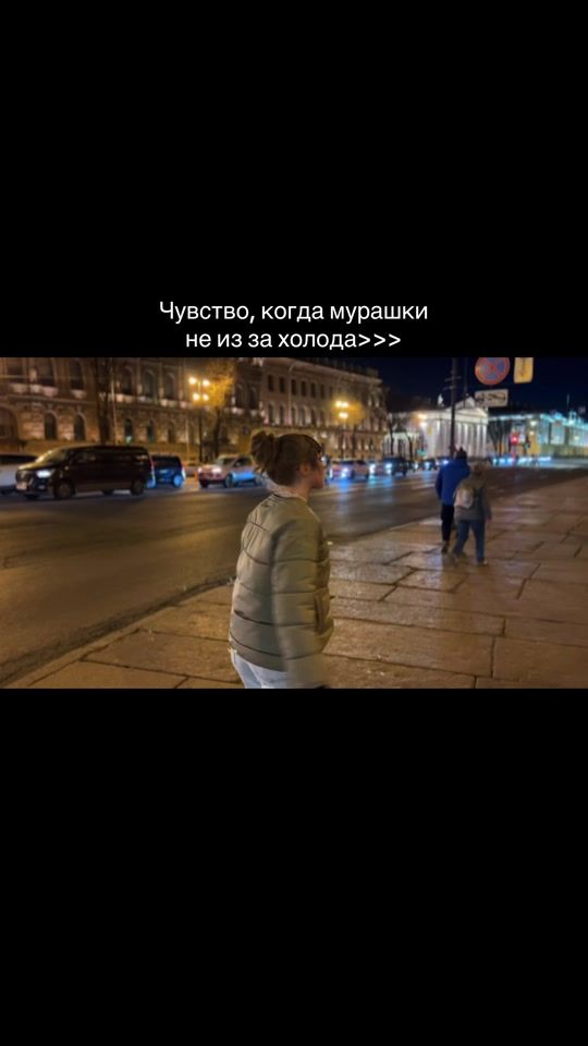 TikTok video thumbnail by ssvizl
