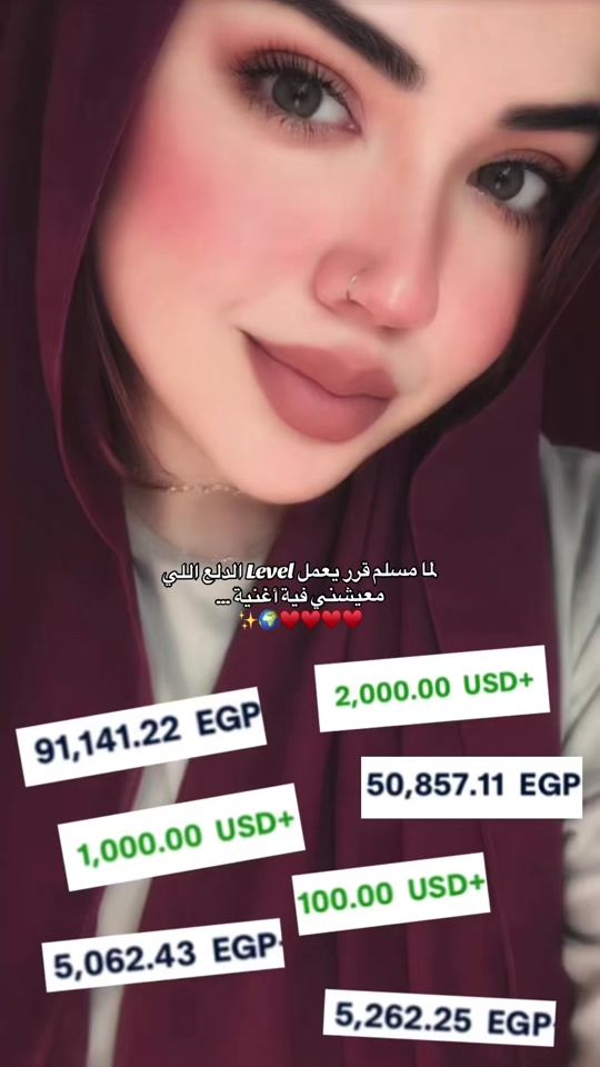 TikTok video thumbnail by looz_gaming