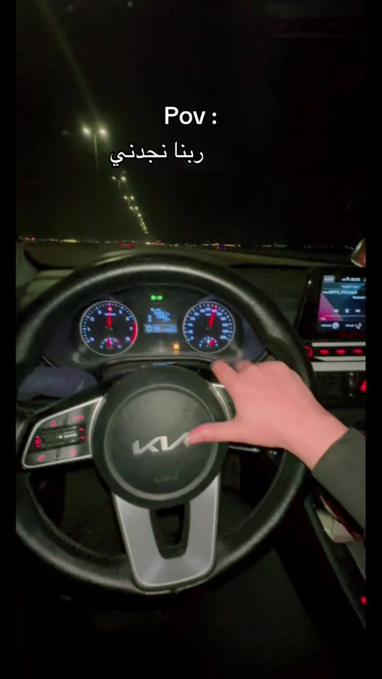 TikTok video thumbnail by asom508