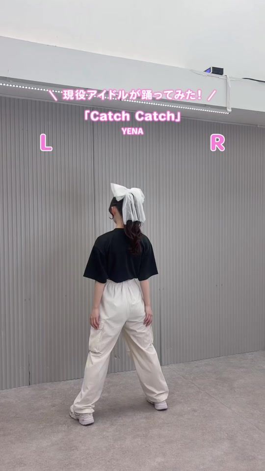 TikTok video thumbnail by chii_nyan02