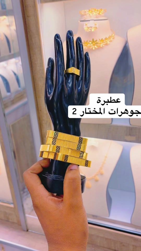 TikTok video thumbnail by almokhtar_gold2