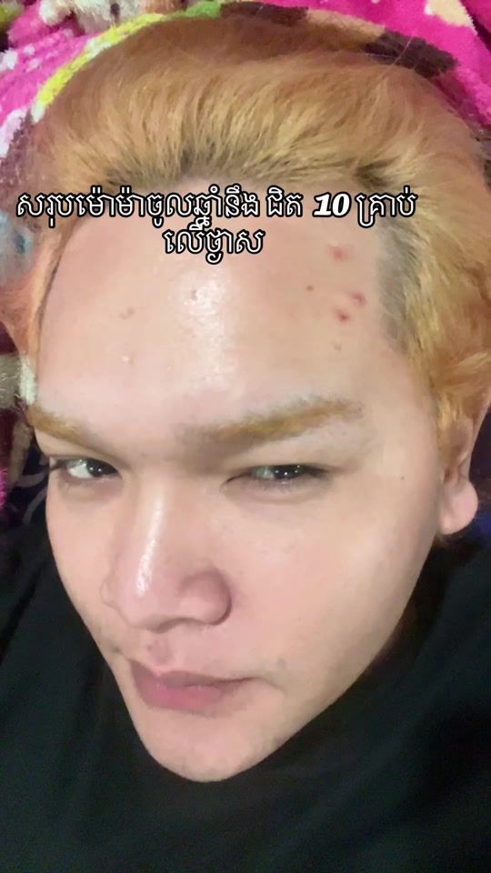 TikTok video thumbnail by vith.dancing