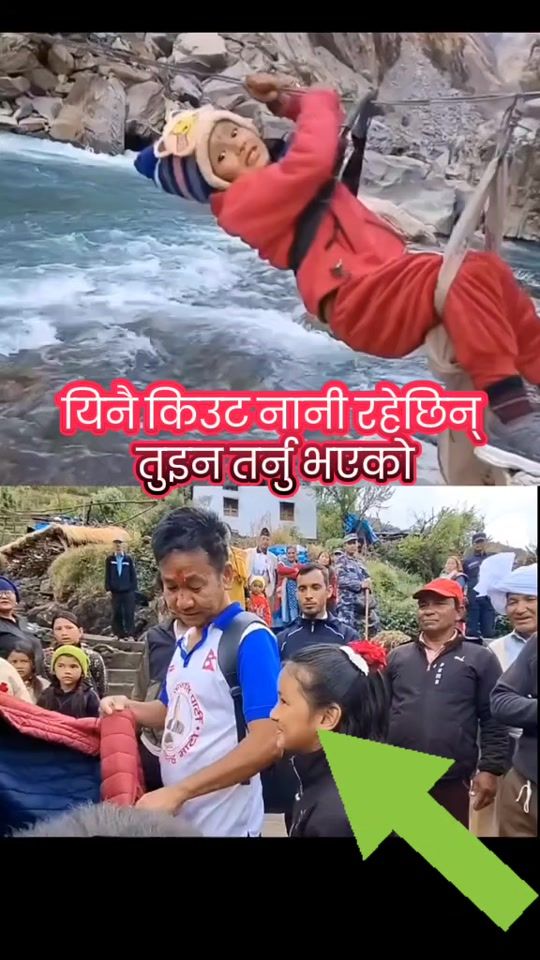 TikTok video thumbnail by krusako_prem