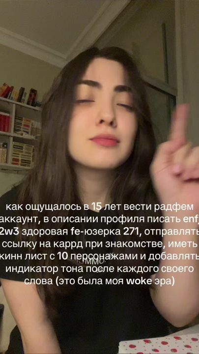 TikTok video thumbnail by jm_13bk