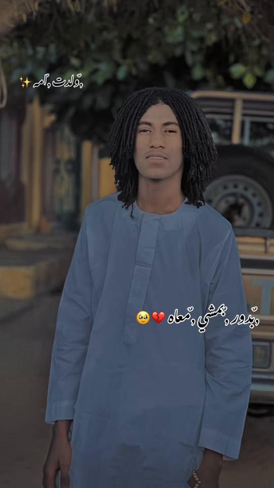 TikTok video thumbnail by .rsf256