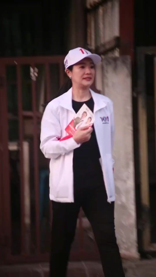 TikTok video thumbnail by theerarat_fans