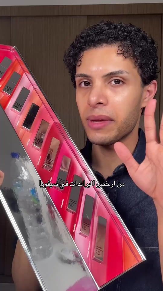 TikTok video thumbnail by mushumajed