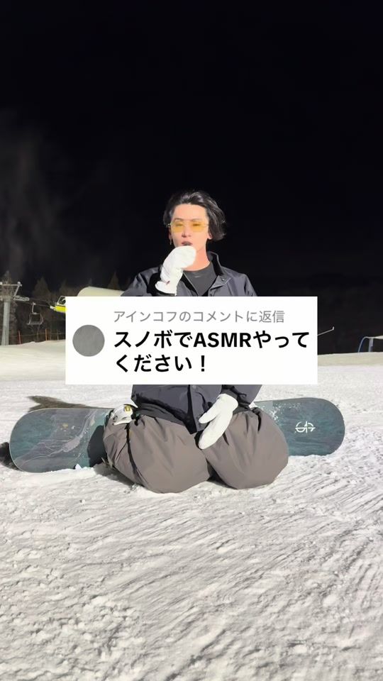 TikTok video thumbnail by ryosuke.sb.jp