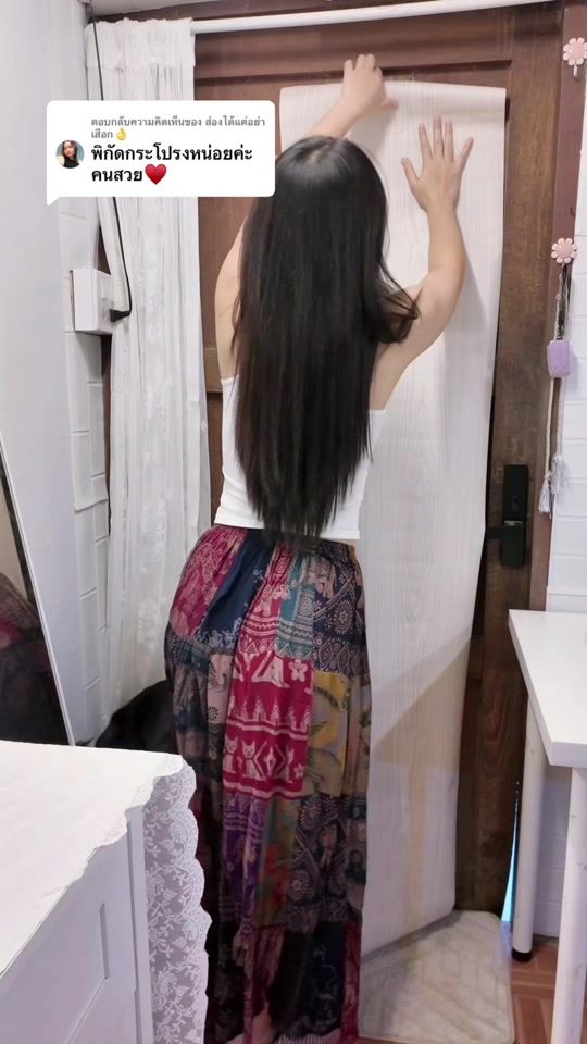TikTok video thumbnail by aonain04