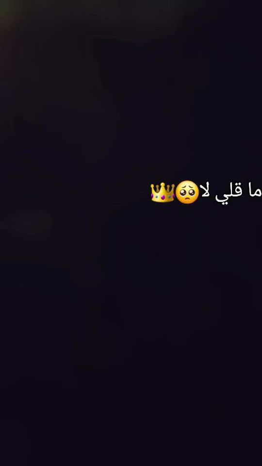 TikTok video thumbnail by bnet.zaiter