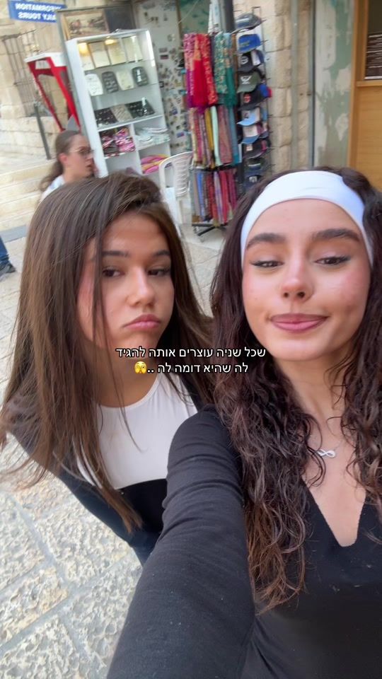TikTok video thumbnail by _noaziv