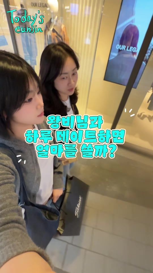 TikTok video thumbnail by eun_jin1
