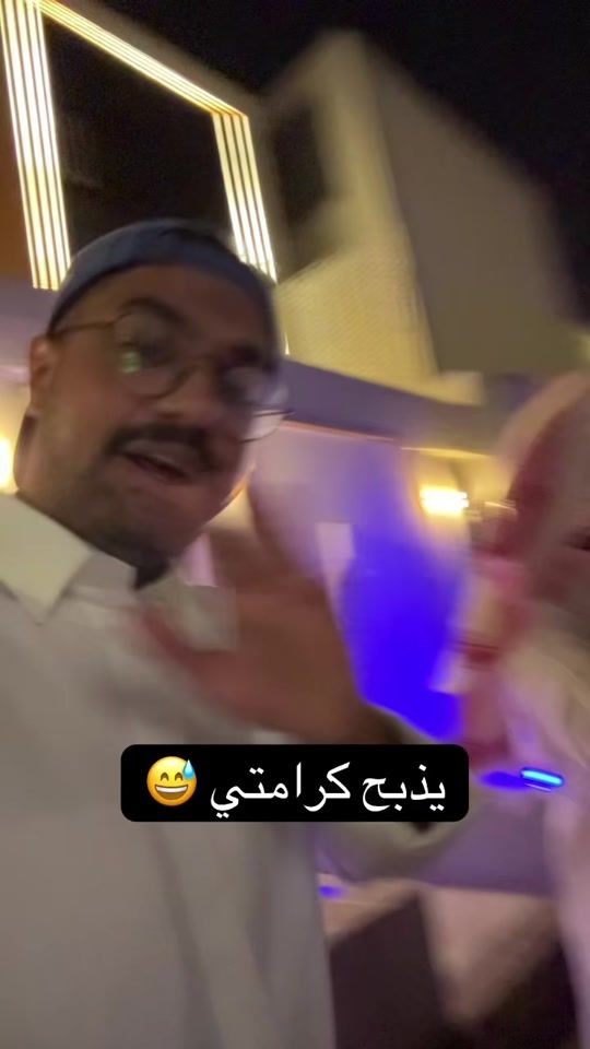 TikTok video thumbnail by bin_qomani