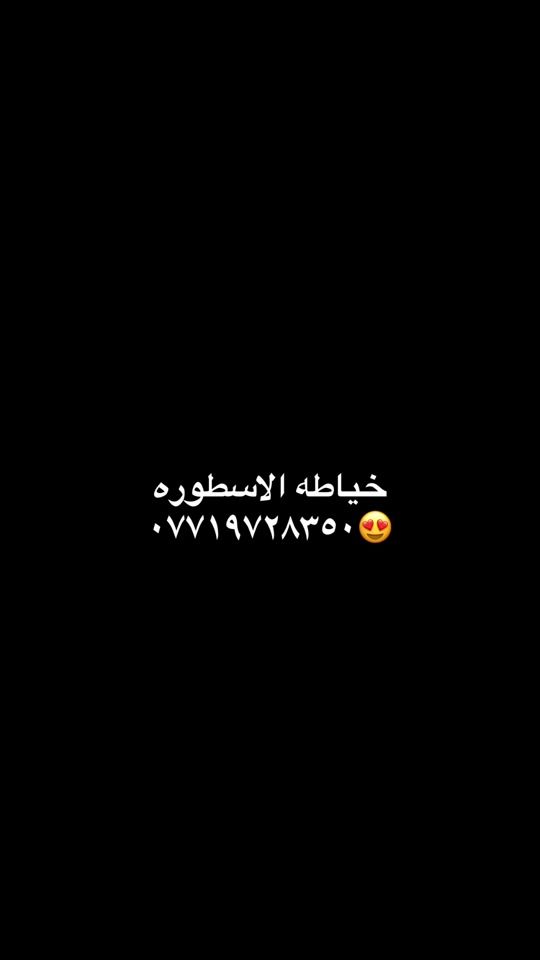TikTok video thumbnail by ms1993t