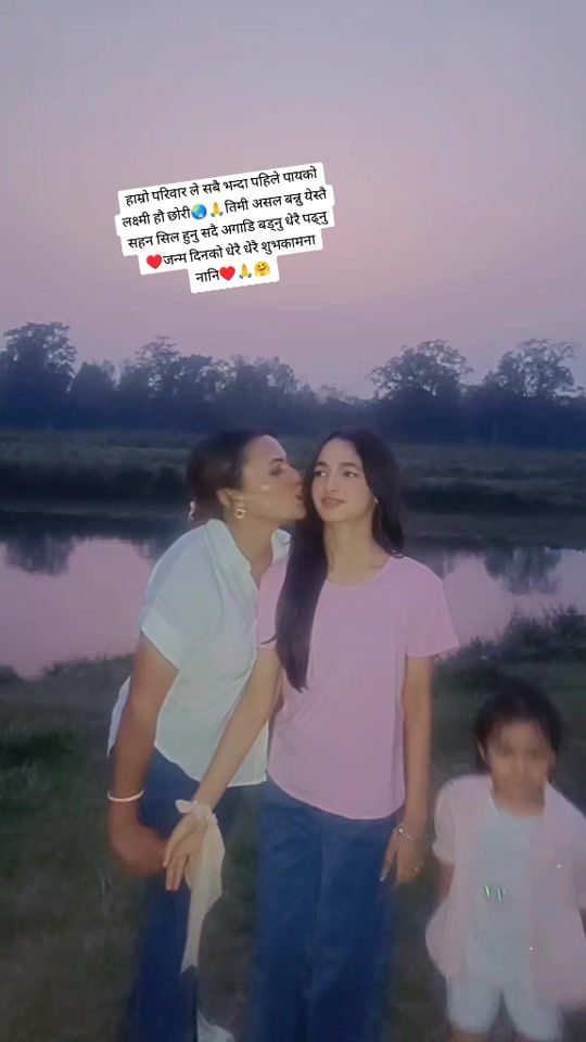TikTok video thumbnail by laxmee4448