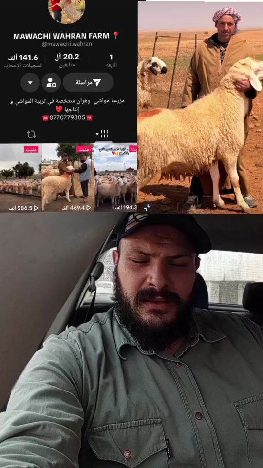 TikTok video thumbnail by ahmad_b9