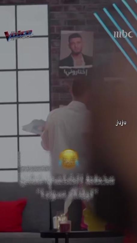 TikTok video thumbnail by juju.shami