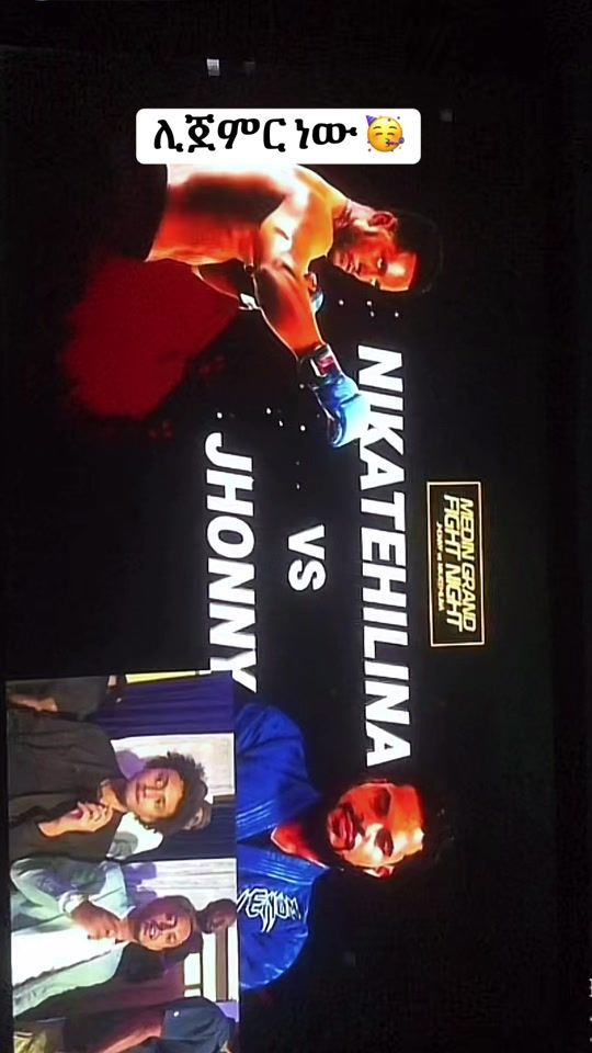 TikTok video thumbnail by yefetana