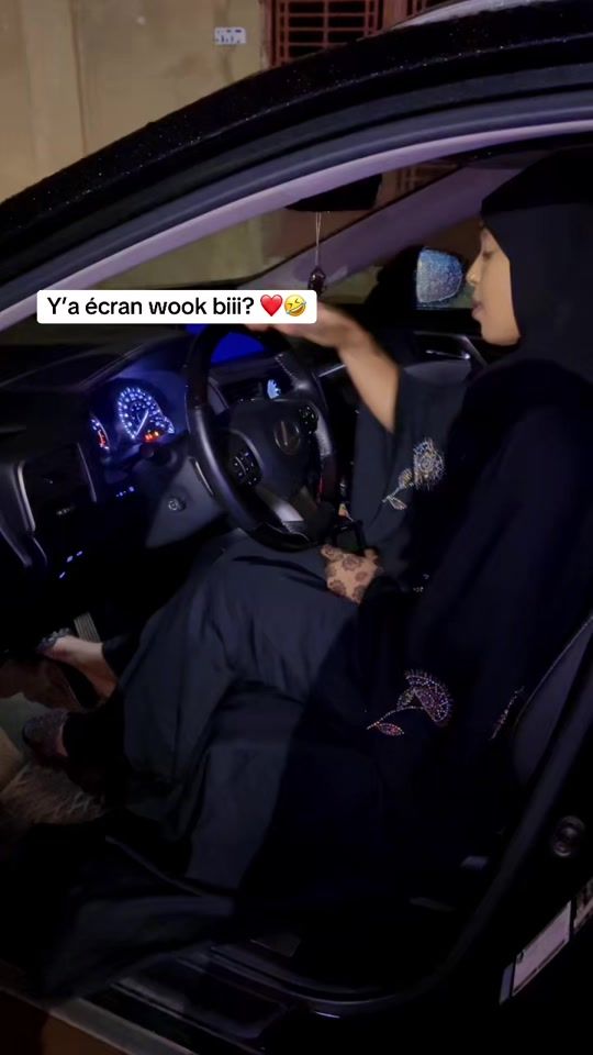 TikTok video thumbnail by nkcosmetiques