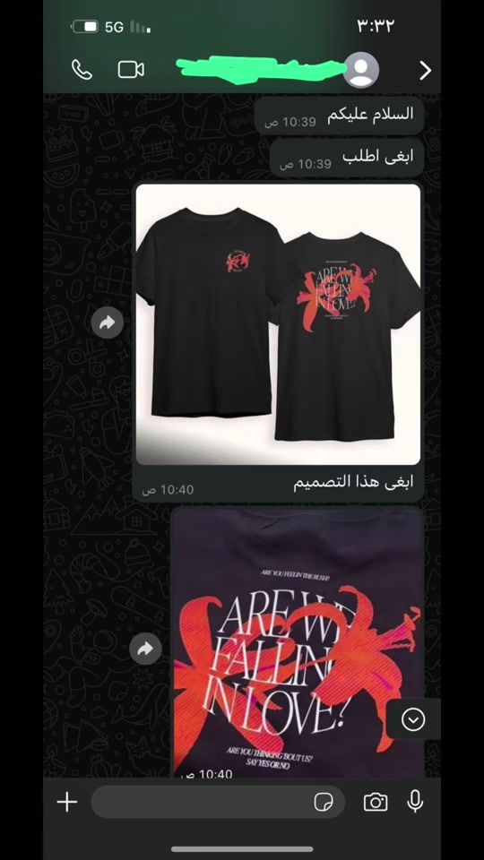TikTok video thumbnail by ojisan.sa
