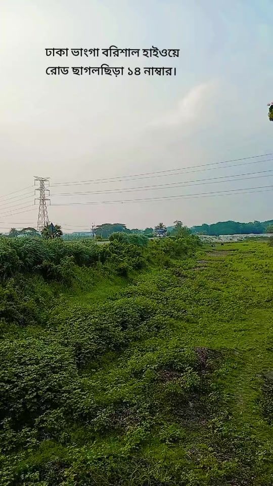 TikTok video thumbnail by mohammadnaeemislam2018