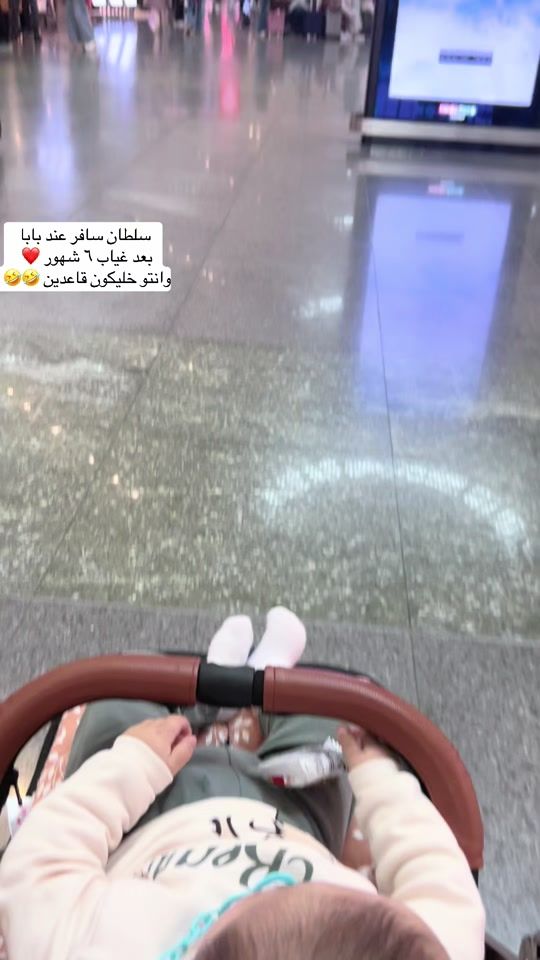 TikTok video thumbnail by alyamir60