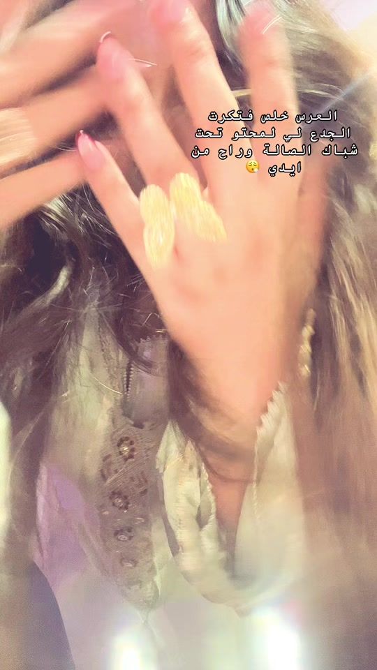 TikTok video thumbnail by lilidam24