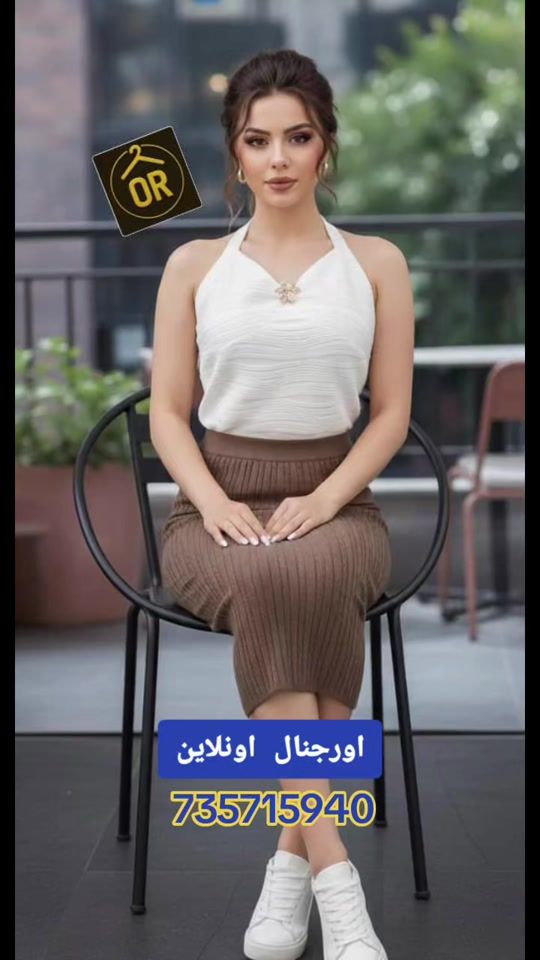 TikTok video thumbnail by onlineorg