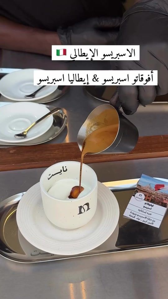TikTok video thumbnail by galya8_881