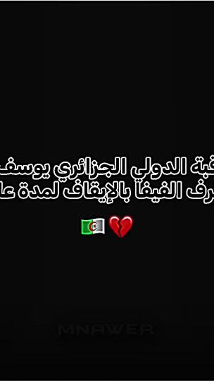 TikTok video thumbnail by u.7_x.5