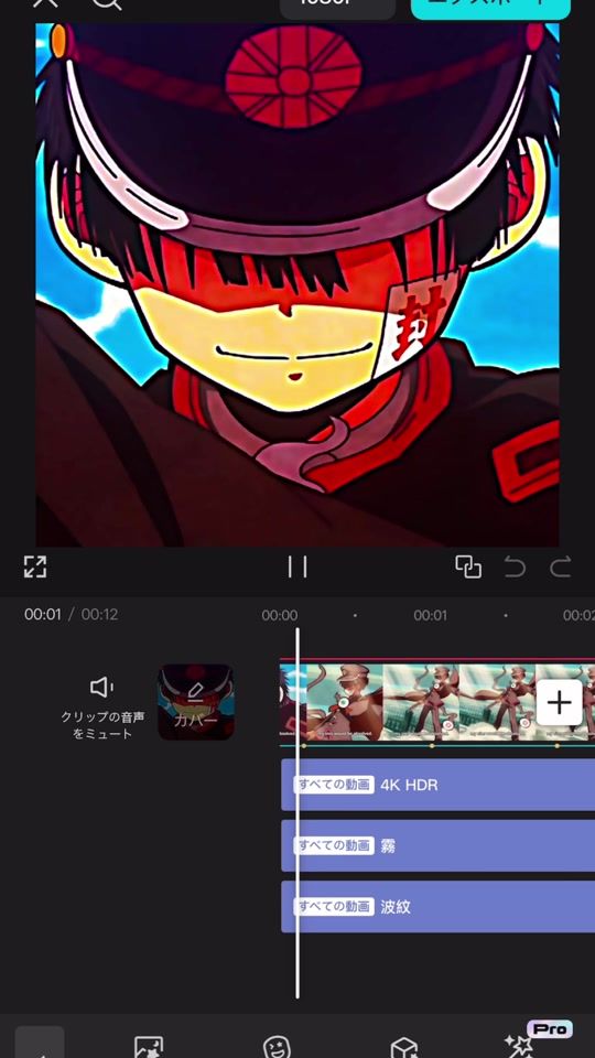 TikTok video thumbnail by zorua_9