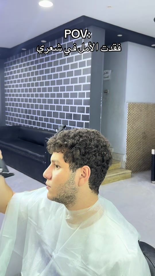 TikTok video thumbnail by omran.barber22