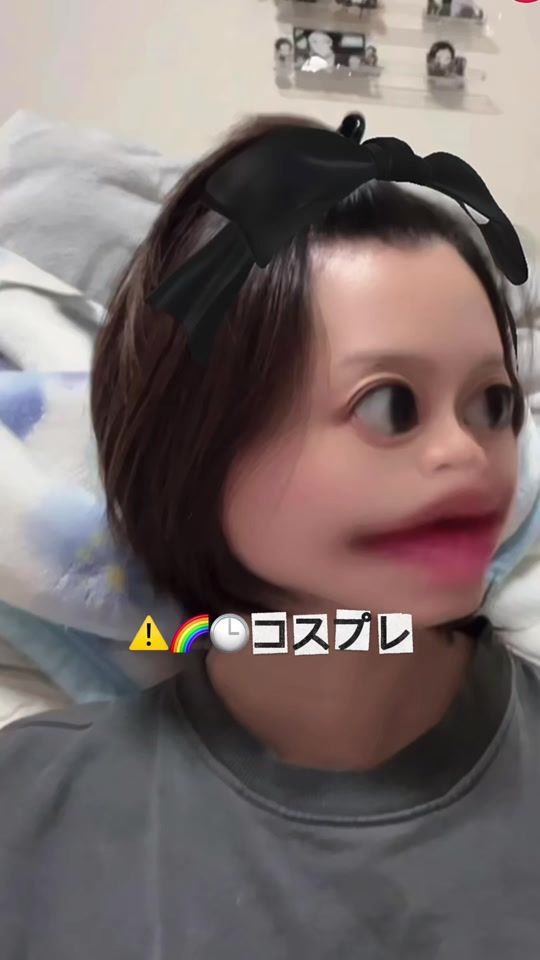 TikTok video thumbnail by tsujilean