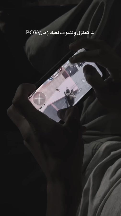 TikTok video thumbnail by ema_d.1_