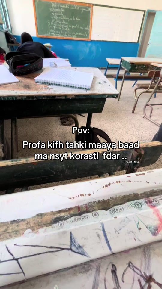 TikTok video thumbnail by faraah__farhat