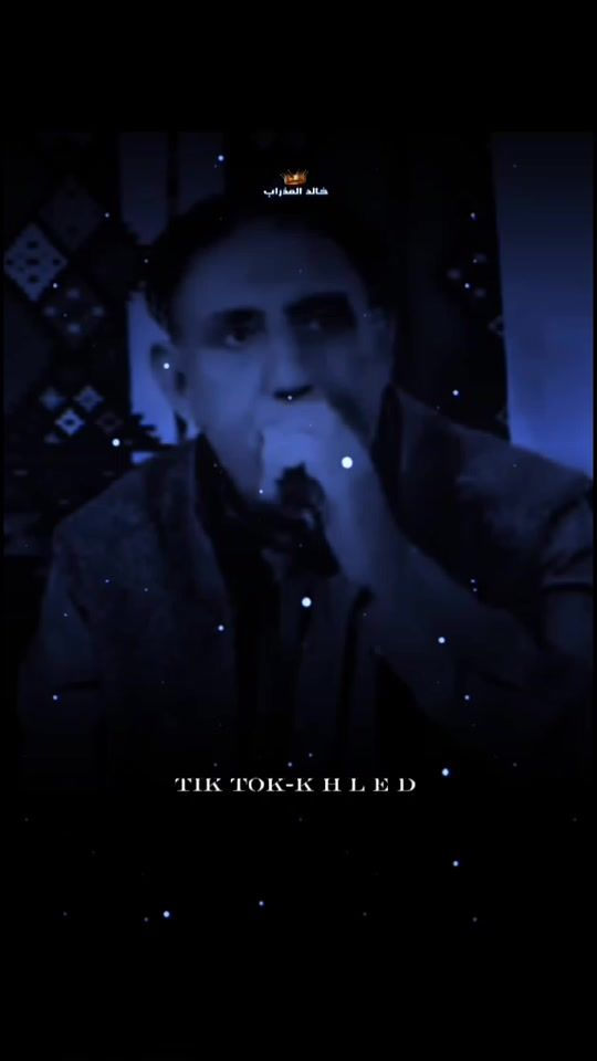 TikTok video thumbnail by khalidalmtrap07