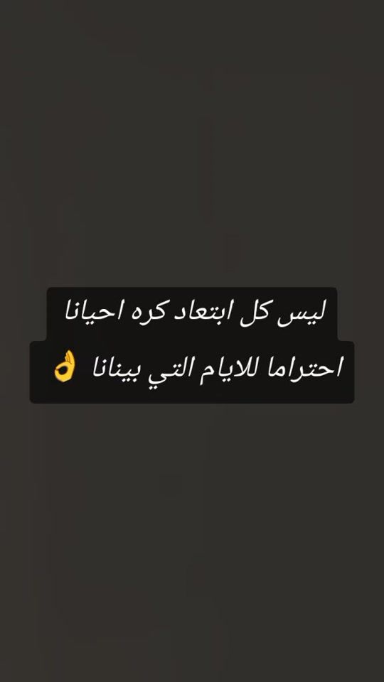 TikTok video thumbnail by user8156101759358