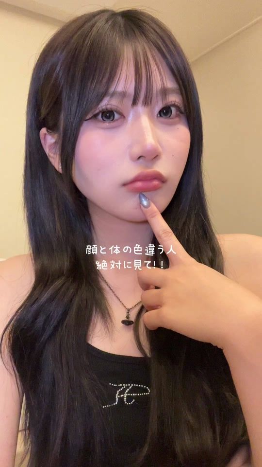 TikTok video thumbnail by _.162cm