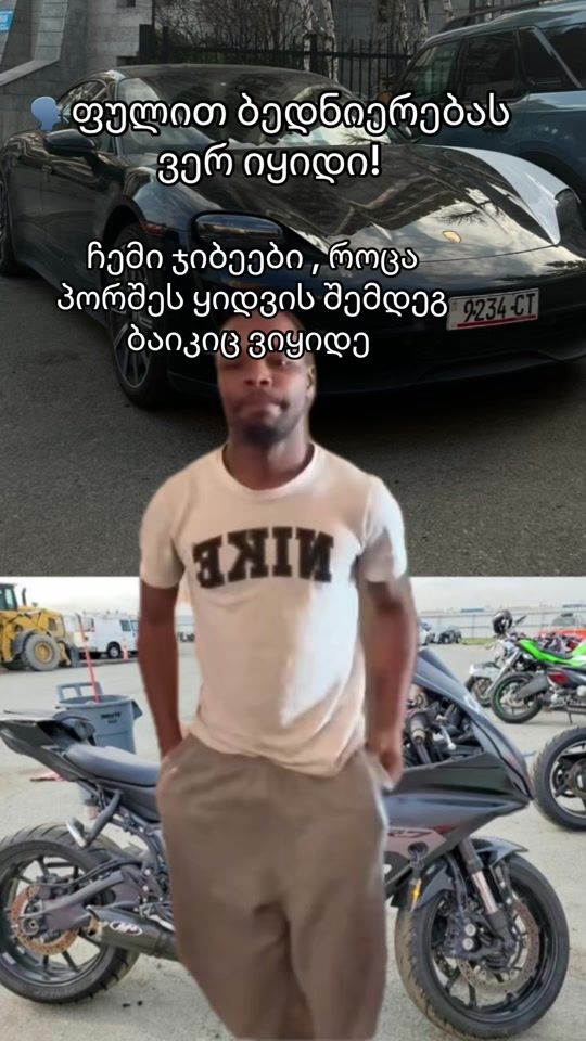TikTok video thumbnail by tako0o_b