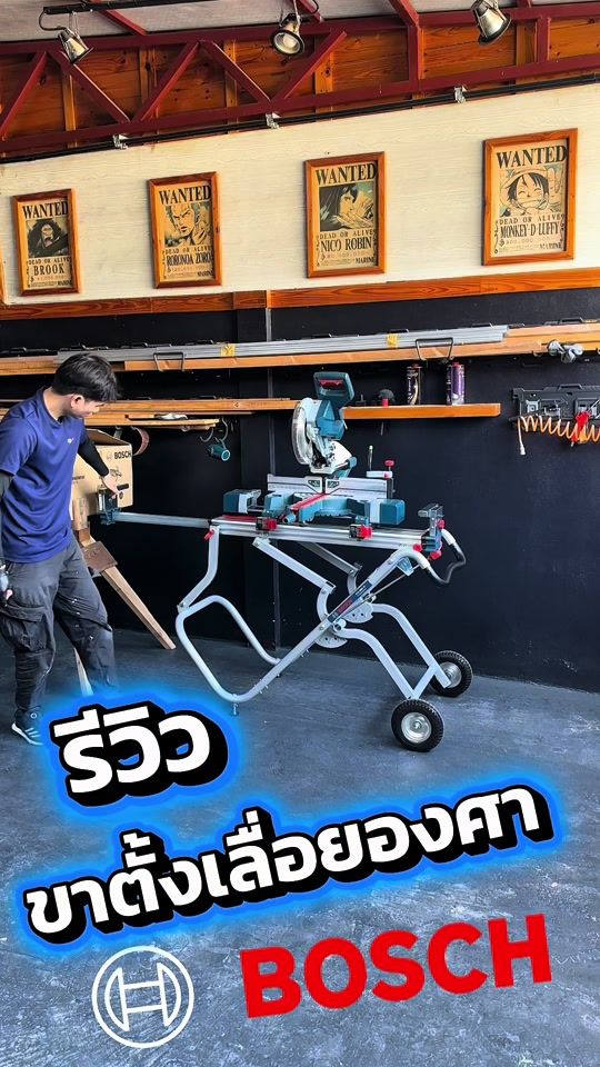 TikTok video thumbnail by diybytopping