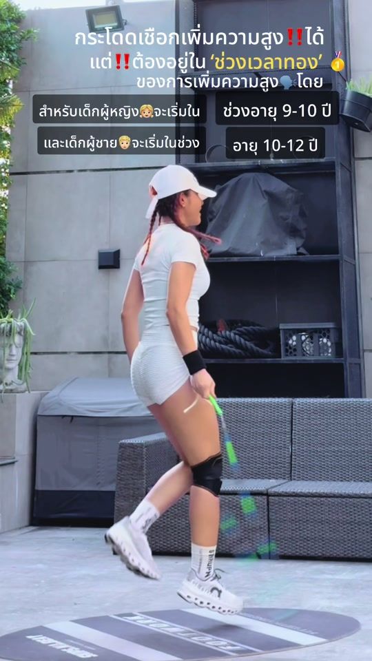 TikTok video thumbnail by fit_with_yingwa