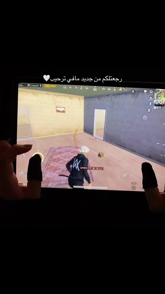 TikTok video thumbnail by mila_gaming.1