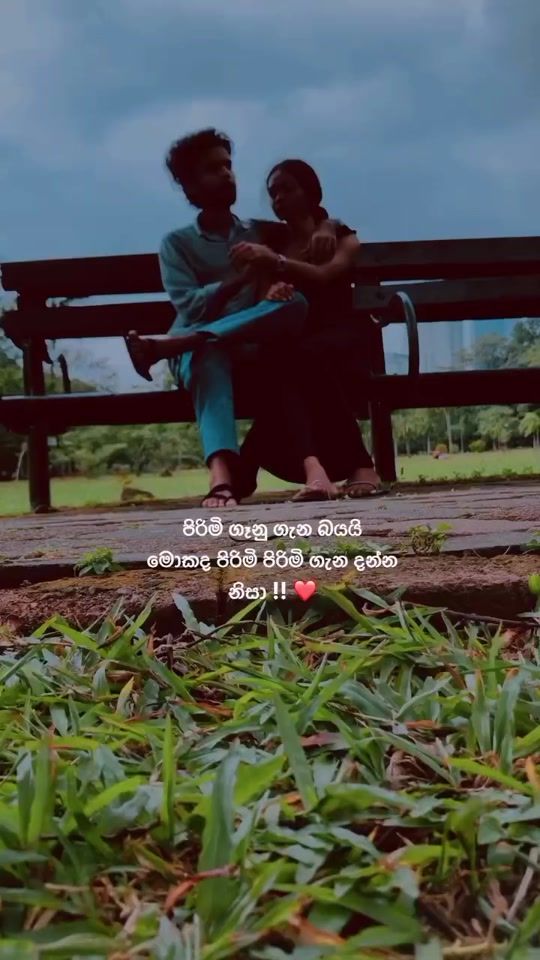 TikTok video thumbnail by danu_page_1