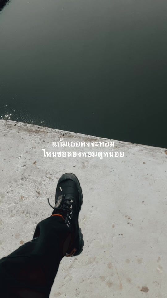 TikTok video thumbnail by fuu_30