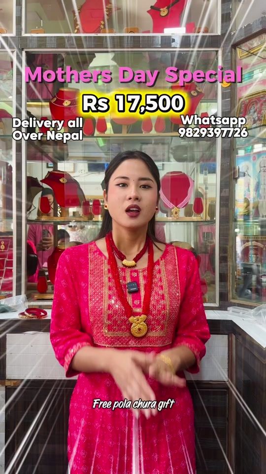 TikTok video thumbnail by swarnasubash