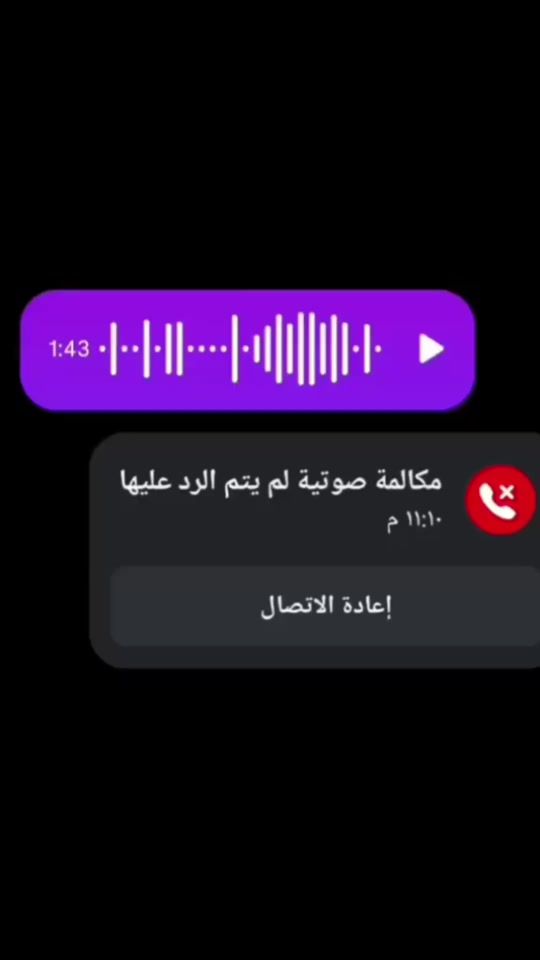 TikTok video thumbnail by 5vi___.3