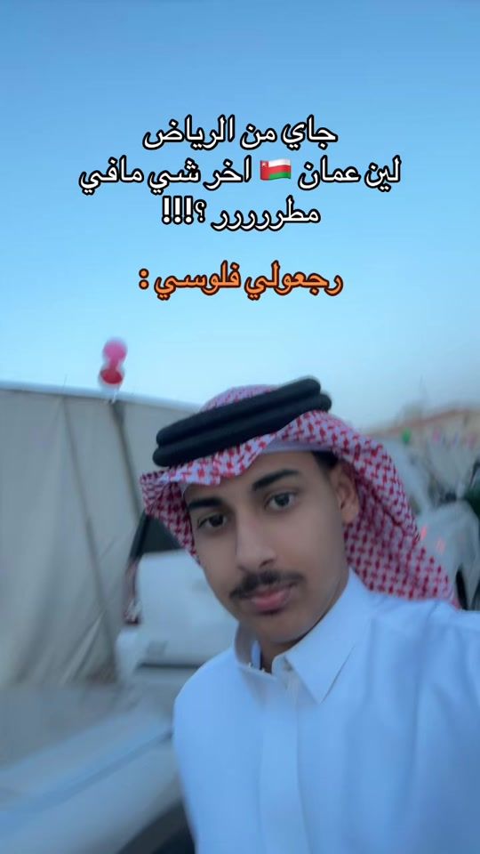 TikTok video thumbnail by vx0xj